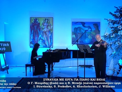 Δείτε το δεύτερο από τα εννέα «μικρά» ρε...