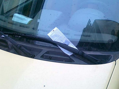 Δημοτικές κλήσεις: Πότε μπορούν να διαγρ...