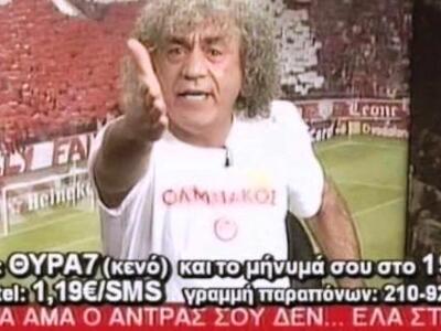 Καρέ-καρέ η «επική» τούμπα του Τάκη Τσου...