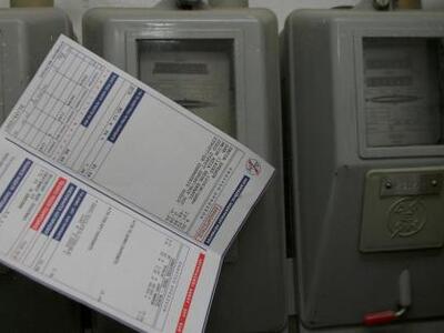 Tρύπα 1,3 δις ευρώ για την ΔΕΗ από απλήρωτο ρεύμα