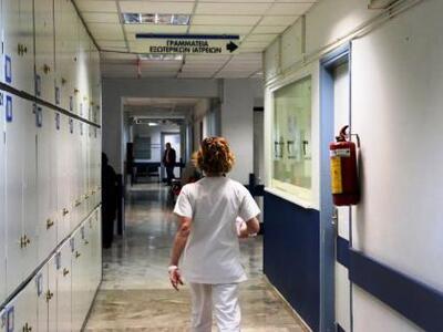 Κραυγή αγωνίας από τους γιατρούς του Νοσ...