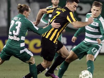 Σουπερλίγκ: Το πρόγραμμα των πρώτων δύο ...