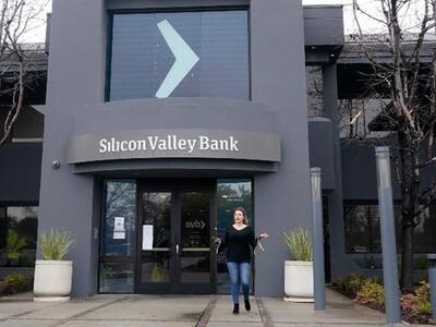 Κατάρρευση της Silicon Valley Bank: Βουλ...