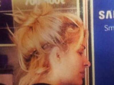 Η Ελένη Μενεγάκη και η… τρέσα της! ΔΕΙΤΕ ΦΩΤΟ