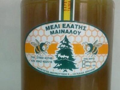 Μη ασφαλές μέλι εντόπισε ο ΕΦΕΤ