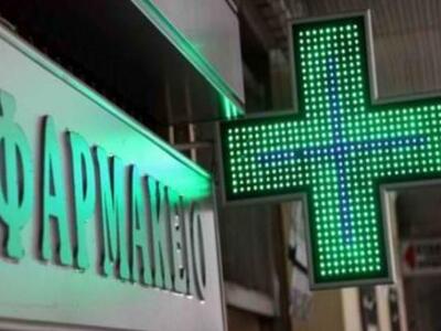 Πάτρα: Ριφιφί σε... φαρμακείο στο κέντρο της πόλης