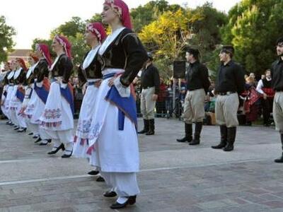 Το Χορευτικό Τμήμα του Πολιτιστικού Οργα...