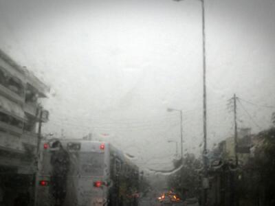 Δυτική Ελλάδα: Αγριεύει ο καιρός με πολύ...