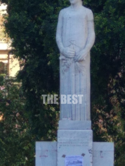 Το αφισοκόλλησαν στις 7 Δεκεμβρίου