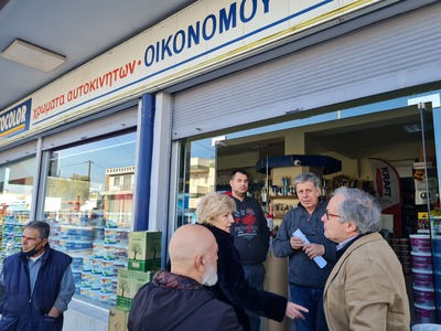 Πάτρα: Οι βουλευτές Σία Αναγνωστοπούλου ...