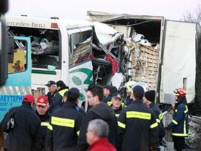 Θρήνος σε Αγρίνιο και Μεσολόγγι - Σοκαρι...