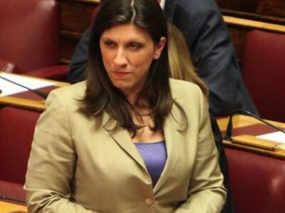 Μειμαράκης και Κωνσταντοπούλου συναντιού...