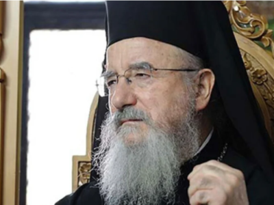 Κορωνοϊός: Αποσωληνώθηκε ο Μητροπολίτης ...