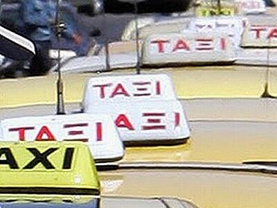 Στις λεπτομέρειες οι ενστάσεις της τρόικ...