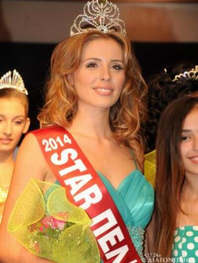 H νέα Star Πελοπόννησος 2014.