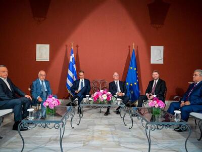 Πρωτοχρονιά 2026: Οι ευχές και τα μηνύμα...