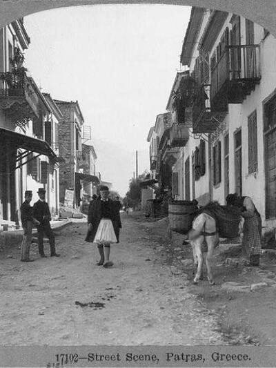 Πάτρα 1910