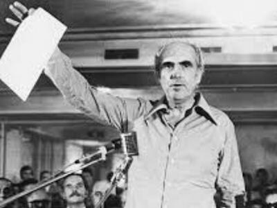 Το όραμα, οι αρχές και στόχοι της ιδρυτι...