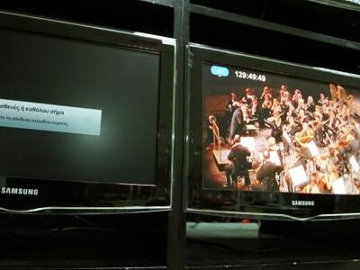 Κόντρα Παπαδημούλη - Καψή για το μαύρο σ...