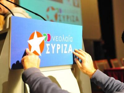 2017: Από τις ευχές στη δράση 