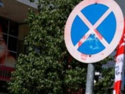 Πάτρα: Κλείνει η Φιλοποίμενος μεταξύ Αγί...