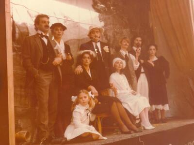 "Οικογενειακόν ενθύμημα"