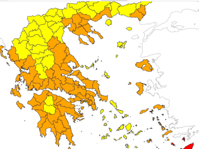 Παραμένει πολύ υψηλός ο κίνδυνος πυρκαγι...