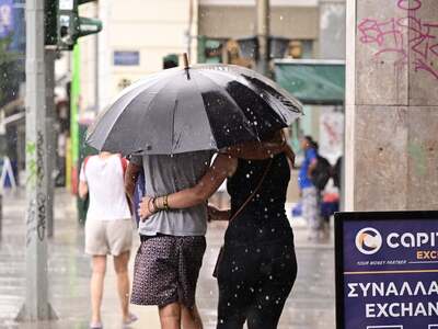 Καιρός: Νέο έκτακτο δελτίο από την ΕΜΥ- ...