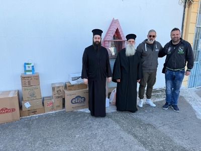 Επίσκεψη στις φυλακές Αγ. Στεφάνου από α...