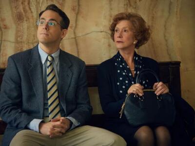 Πάτρα: Η ταινία "Γυναίκα από χρυσό&...