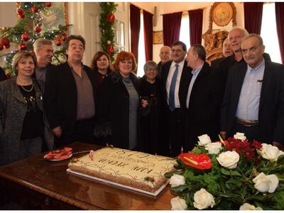 Η πρωτοχρονιάτικη εκδήλωση στο δημαρχείο...