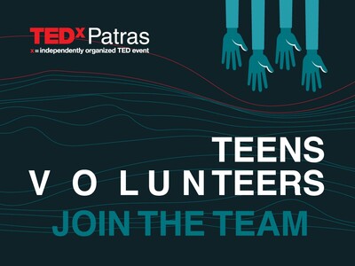 Νέο πρόγραμμα εθελοντισμού για εφήβους α...
