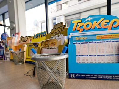 Τζόκερ κλήρωση 3038: Οι τυχεροί αριθμοί σήμερα