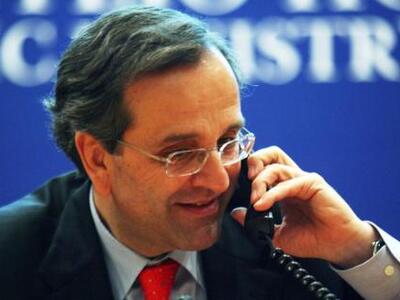 Γιατί τηλεφωνεί ο Σαμαράς στους… παλαιούς