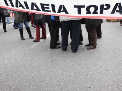 Πάτρα: Νέο συλλαλητήριο των εκπαιδευτικώ...