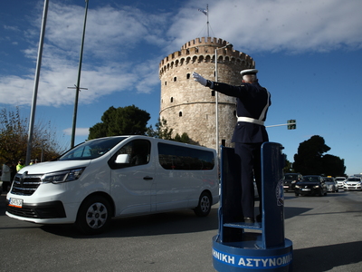 φωτο eurokinissi Νάσος Σιμόπουλος