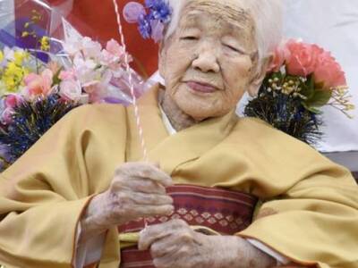 Πέθανε στην Ιαπωνία ο γηραιότερος άνθρωπ...