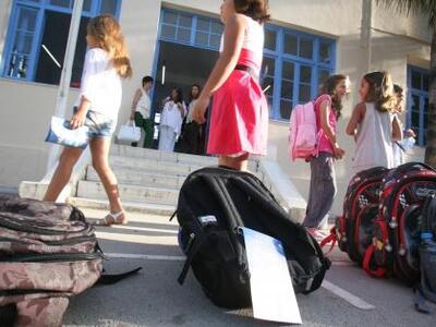 Αχαΐα: Περιμένοντας ...εκπαιδευτικούς - ...