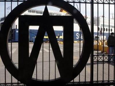 Λιμενικό: Σύλληψη 60χρονου για λαθρεμπόρ...