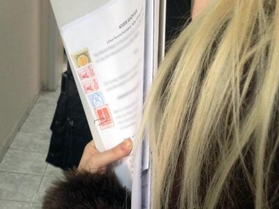 Πάτρα: ΦΑΚΕΛΟΣ ΔΙΑΖΥΓΙΑ - 540 αγωγές μέσ...