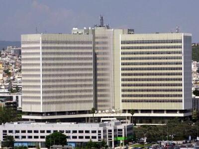 ΟΤΕ: Υπεγράφη νέα επιχειρησιακή συλλογική σύμβαση