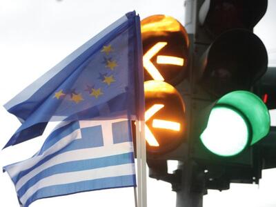 Η επιστροφή της... τρόικας σήμερα στην Α...