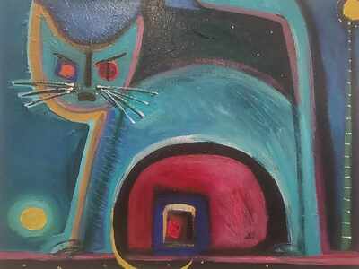 Αλεξανδράτου Ελευθερία.