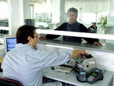 Νέα ρύθμιση οφειλών προς τον Ο.Α.Ε.Ε. 