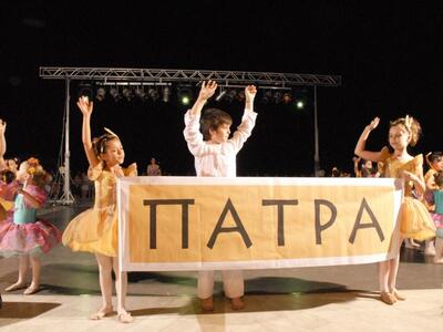 Με μεγάλη επιτυχία πραγματοποιήθηκε η χο...