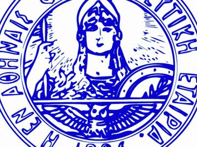 Τα Αρσάκεια Σχολεία Πατρών στο Patras IQ 2017 