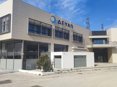 ΔΕΥΑΠ: Κατάλληλο για πόση και κάθε χρήση...