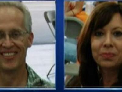 Εξιτήριο για το ζευγάρι που τραυματίστηκ...