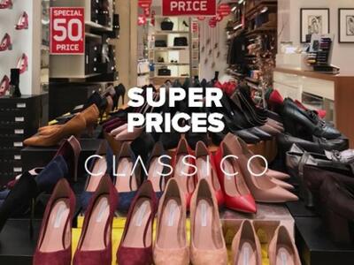 Με super προσφορές για γυναίκα και άνδρα...