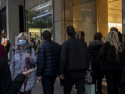 Ανοιχτά σήμερα καταστήματα και σούπερ μά...